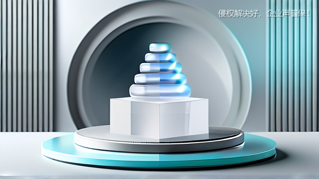 侵权解决好，企业声誉保！